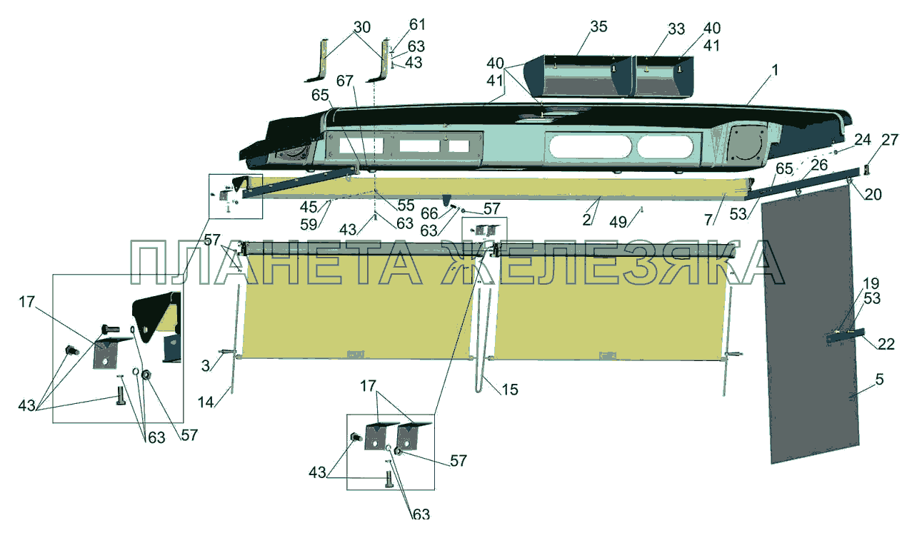 Установка полки и штор 6501-8200034 МАЗ-6501B9