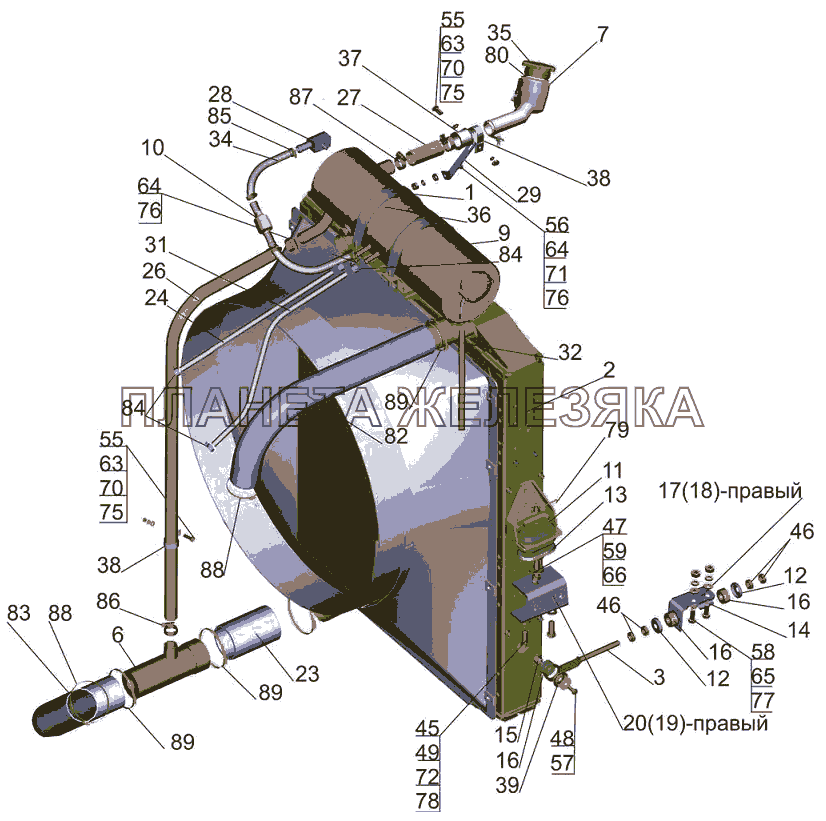 Установка системы охлаждения 5440B9-1300005-001 МАЗ-6501B9