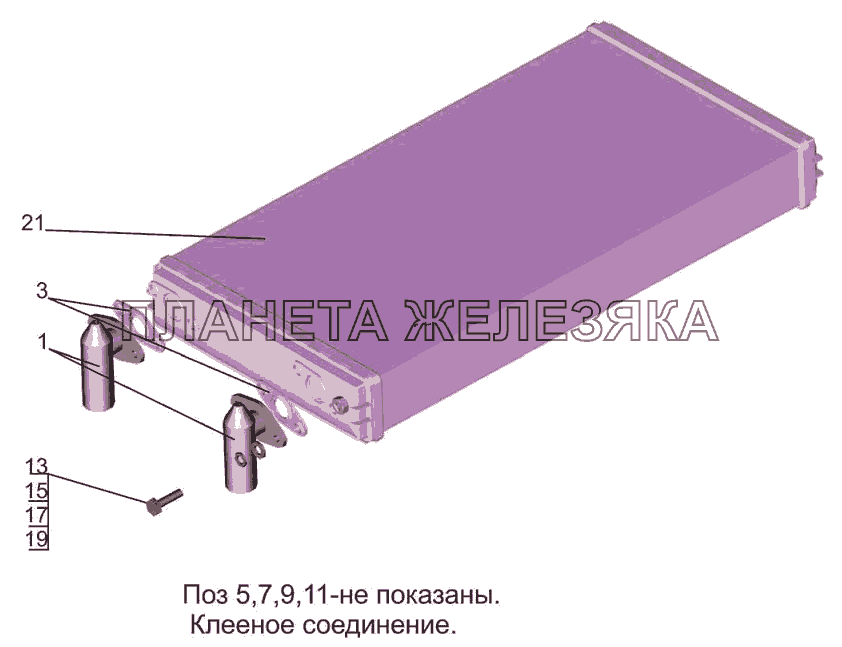 Радиатор отопителя 643008-8101060-010 МАЗ-6501B9