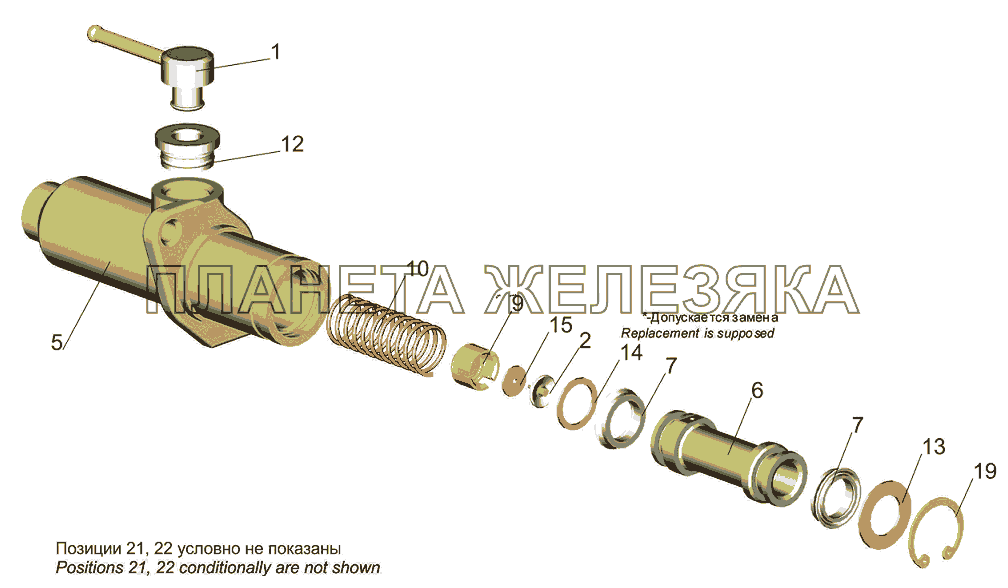 Цилиндр подпедальный 6430-1602510 МАЗ-6501B9