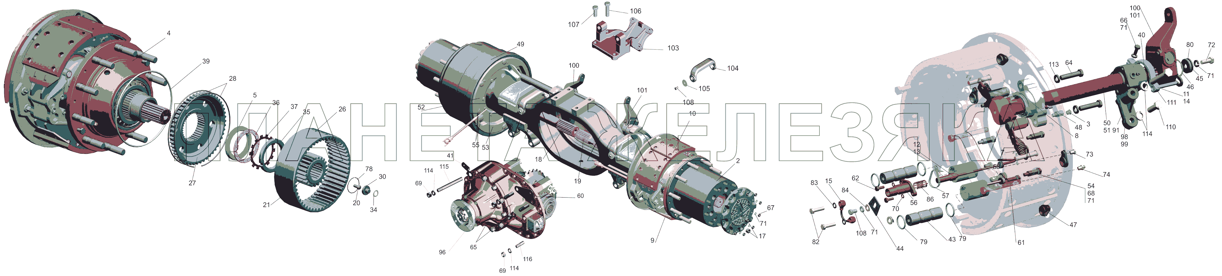 Мост задний МАЗ-6501B9