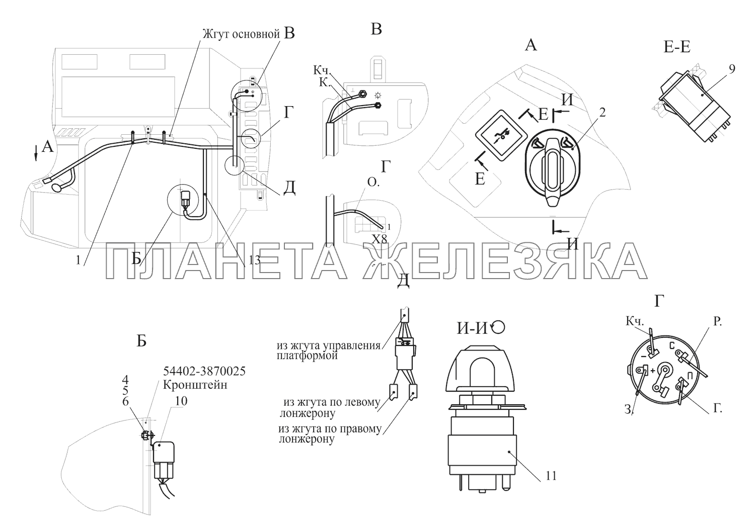 Установка электрооборудования управления платформой 6516A8-3700112, 6516A8-3700112-700 МАЗ-651669-320 (340)