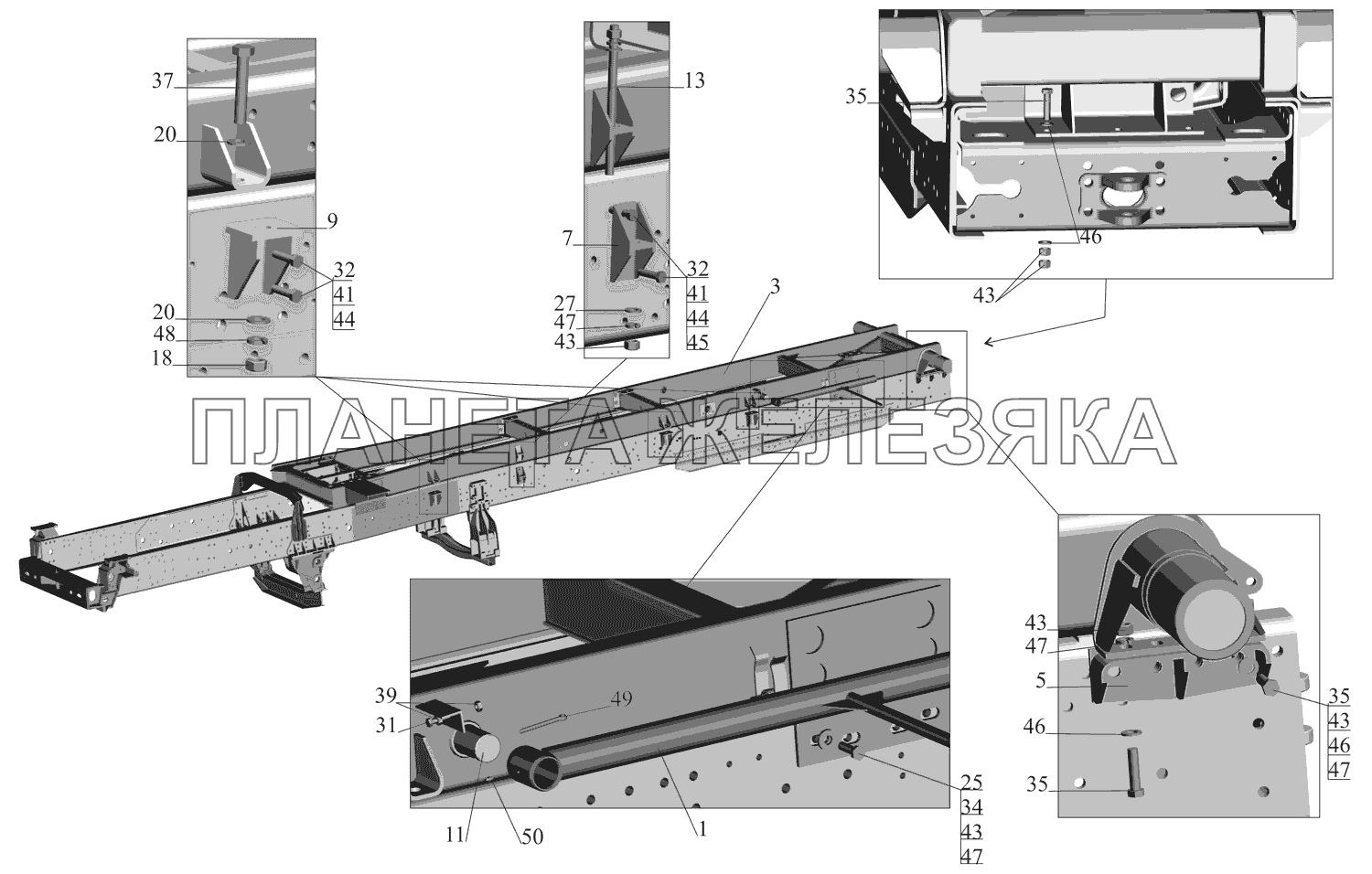 Установка надрамника 651608-8600002 МАЗ-651669-320 (340)