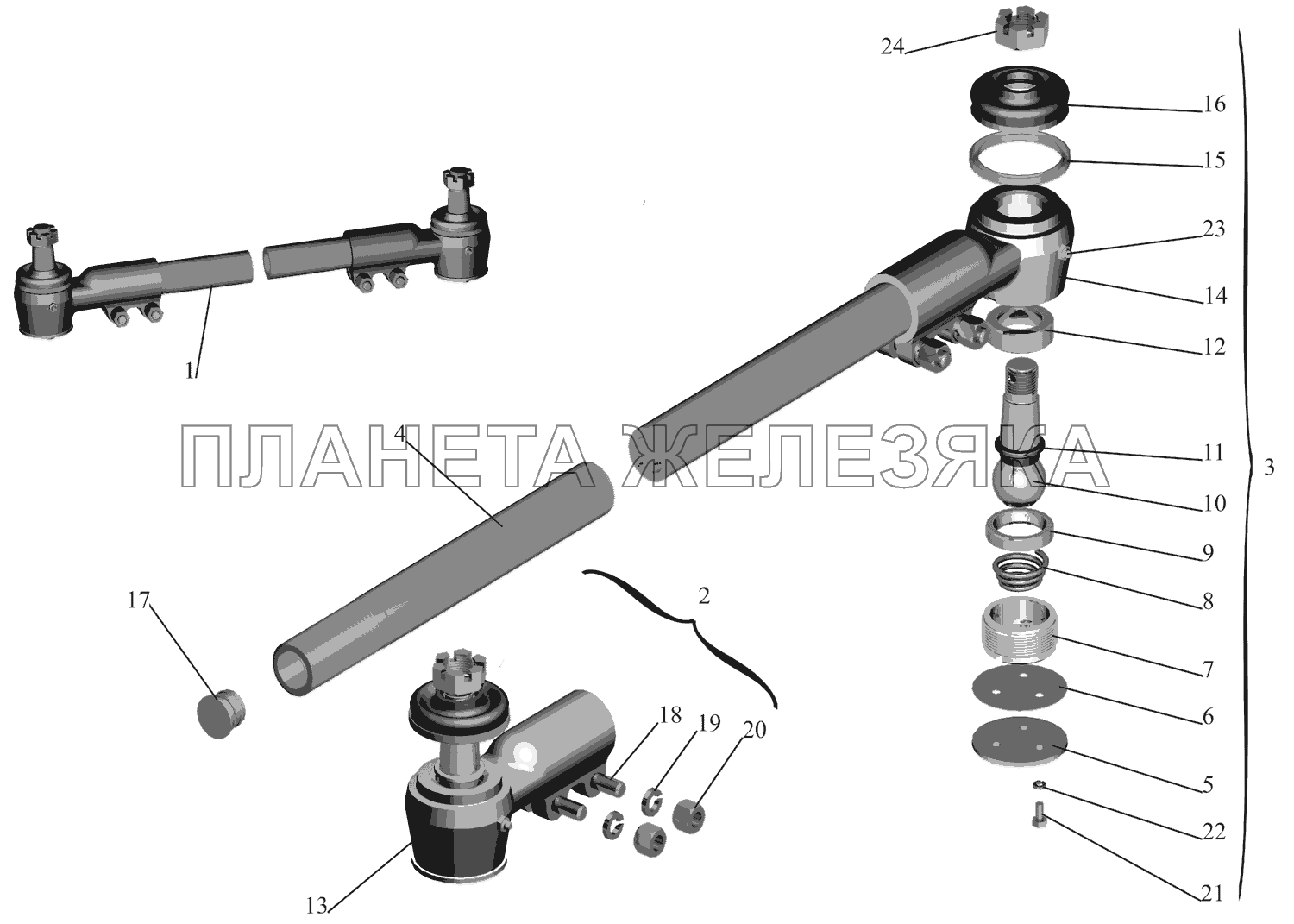 Тяга поперечная рулевая МАЗ-651669-320 (340)