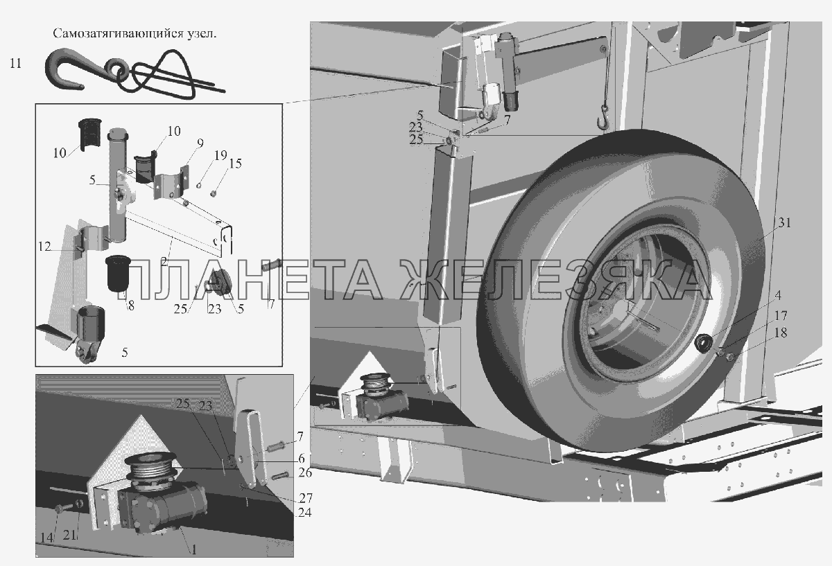 Установка запасного колеса МАЗ-6516V8-520 (6516V8-540) Установка запасного колеса МАЗ-6516V8-520 (6516V8-540)