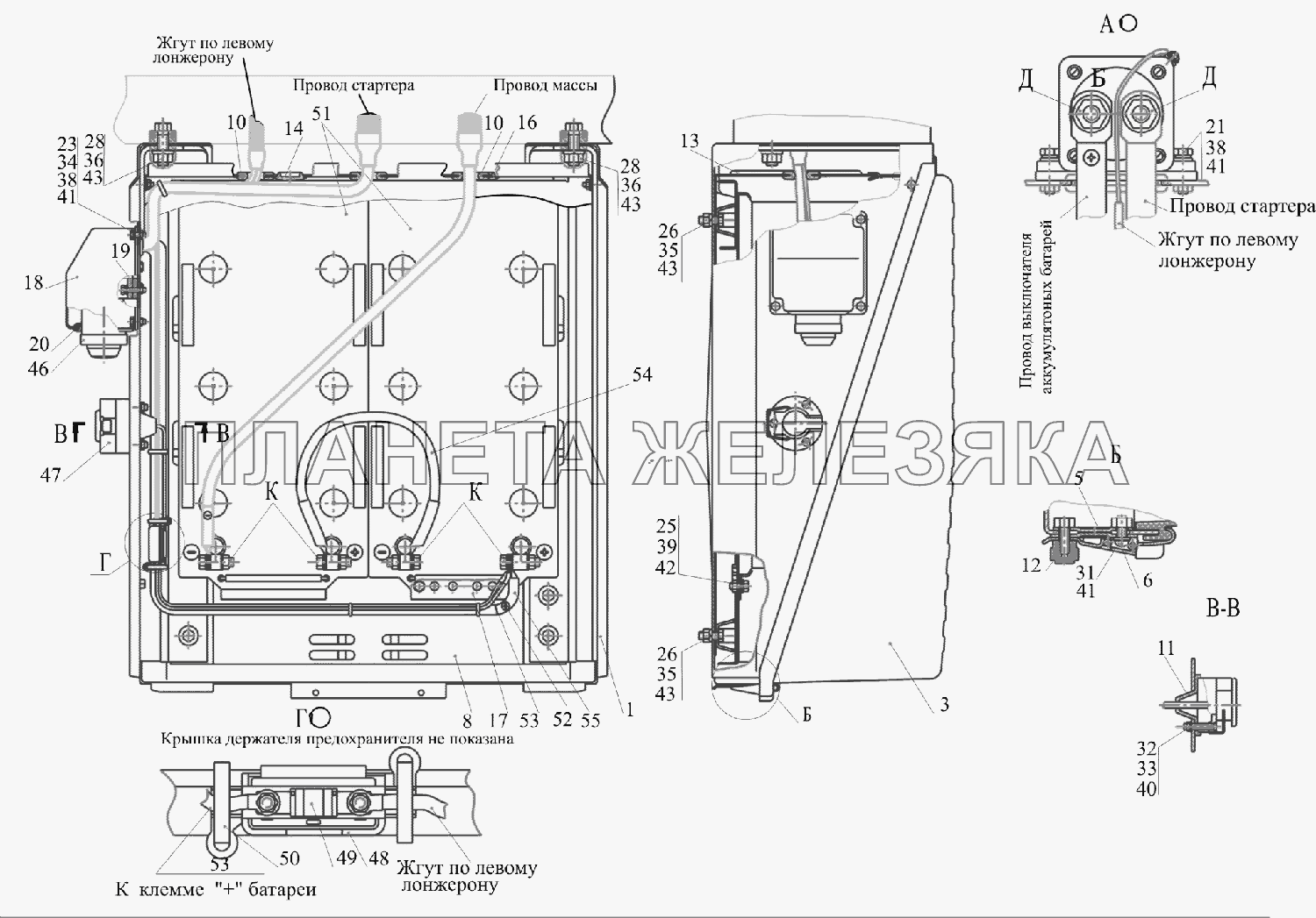 Установка аккумуляторных батарей 6516V8-3700008, (-700) МАЗ-6516V8-520 (6516V8-540)