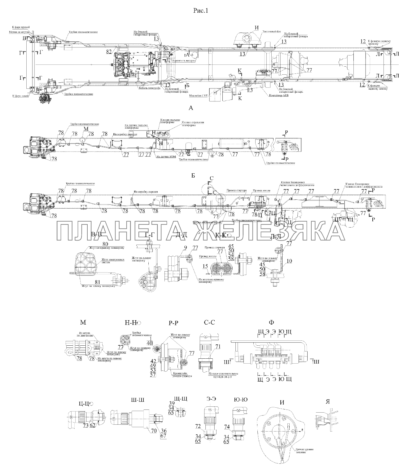 Установка электрооборудования на шасси 65116V8-3700010-000 (-700) МАЗ-6516V8-520 (6516V8-540)