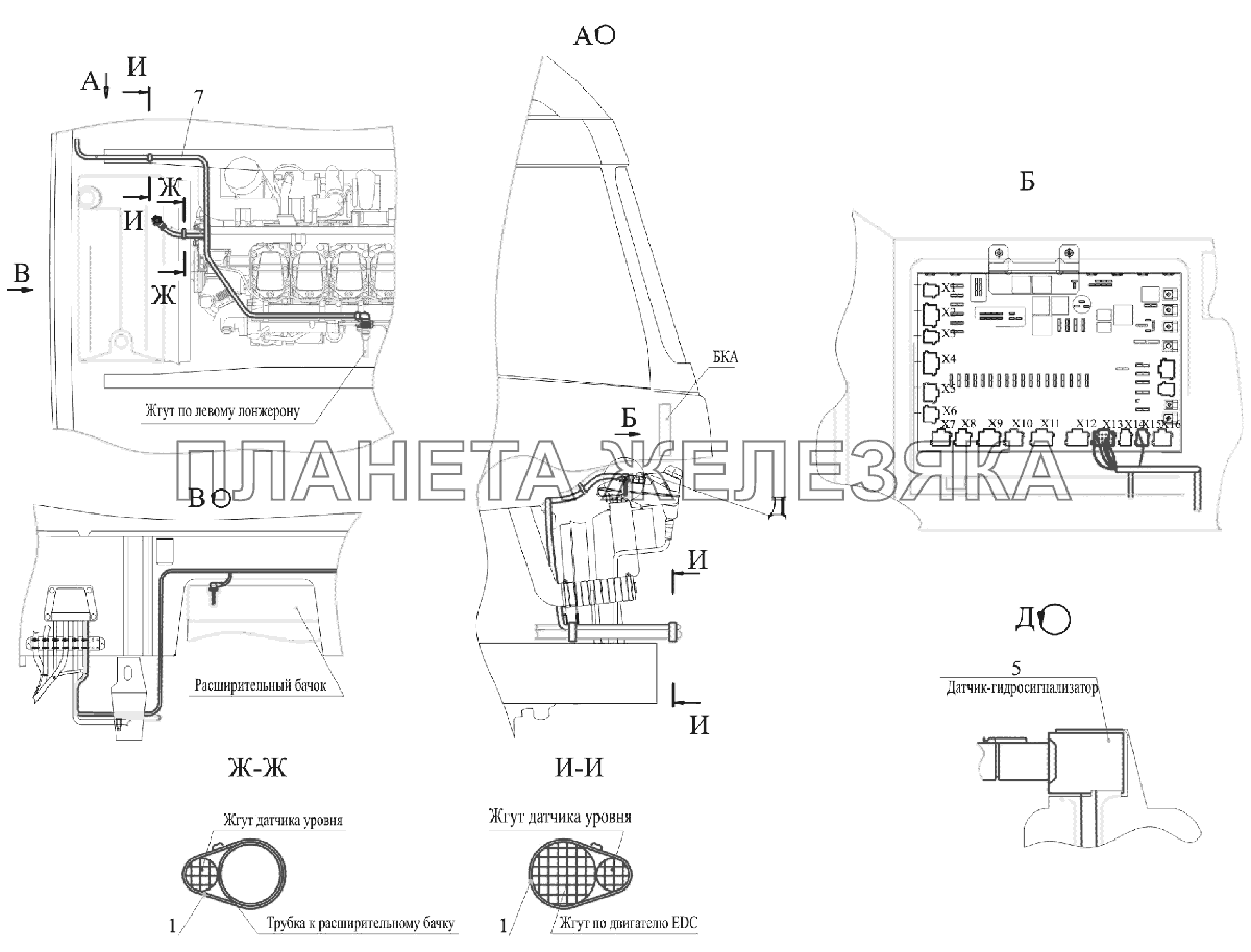 Установка датчиков уровня 6516V8-3700093-000, (-700) МАЗ-6516V8-520 (6516V8-540)