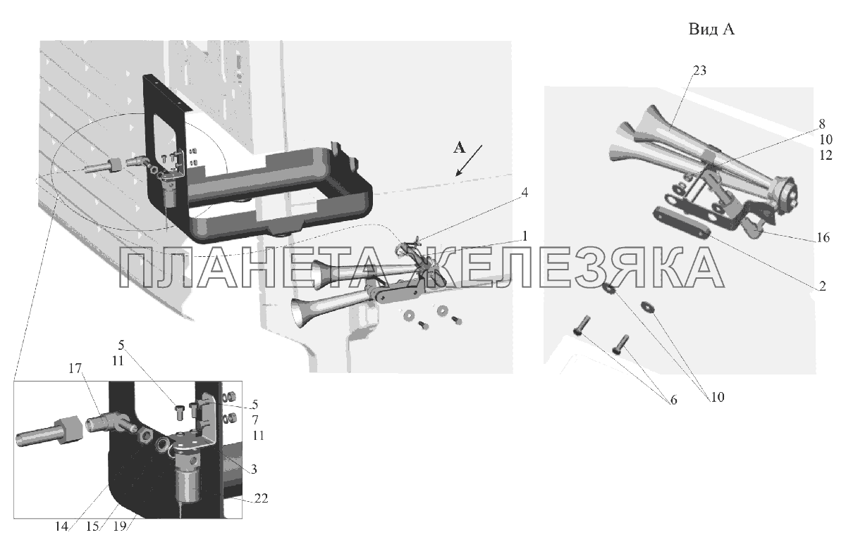 Установка пневмосигнала 6430-3700096, (-700) МАЗ-6516V8-520 (6516V8-540) Установка пневмосигнала 6430-3700096, (-700) МАЗ-6516V8-520 (6516V8-540)