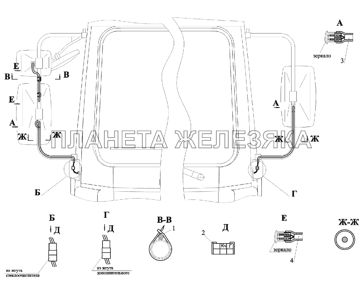 Установка кабелей обогрева зеркал 6430-3700108, (-700) МАЗ-6516V8-520 (6516V8-540)