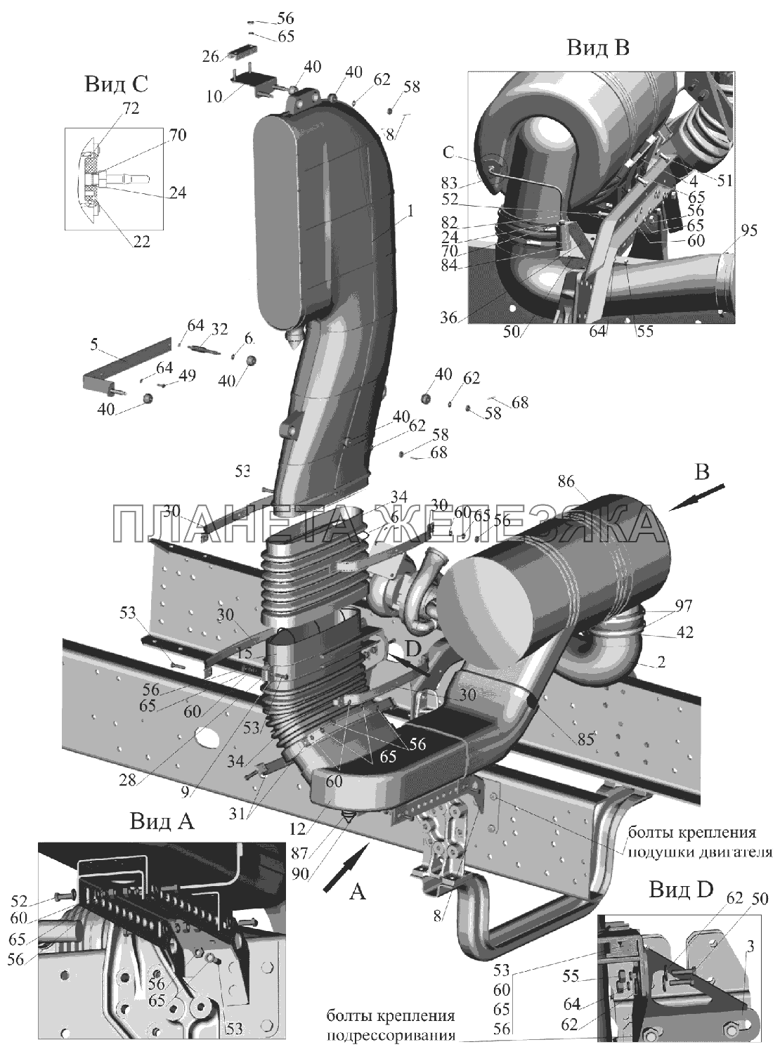 Крепление воздушного фильтра 6516V8-1109002-010 МАЗ-6516V8-520 (6516V8-540)