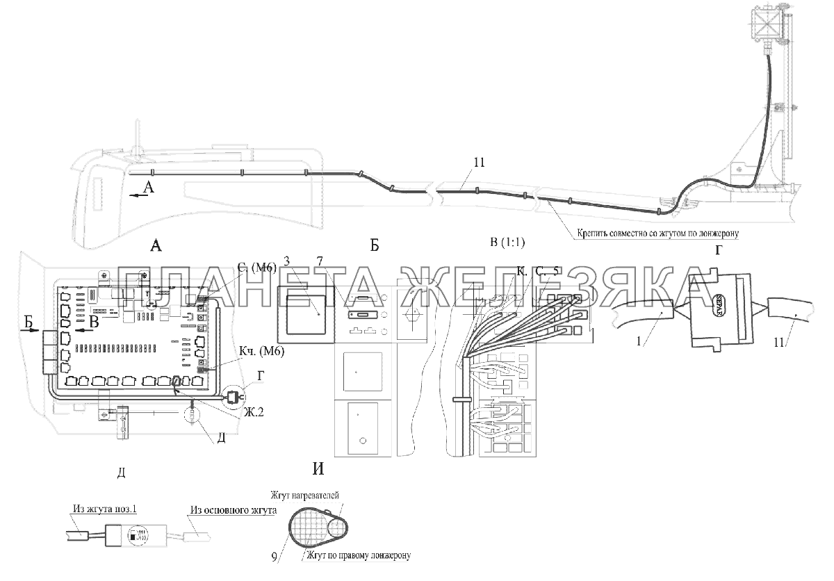 Установка электрооборудования подогрева топливного фильтра 6516V8-3700101-000, (-700) МАЗ-6516V8-520 (6516V8-540)