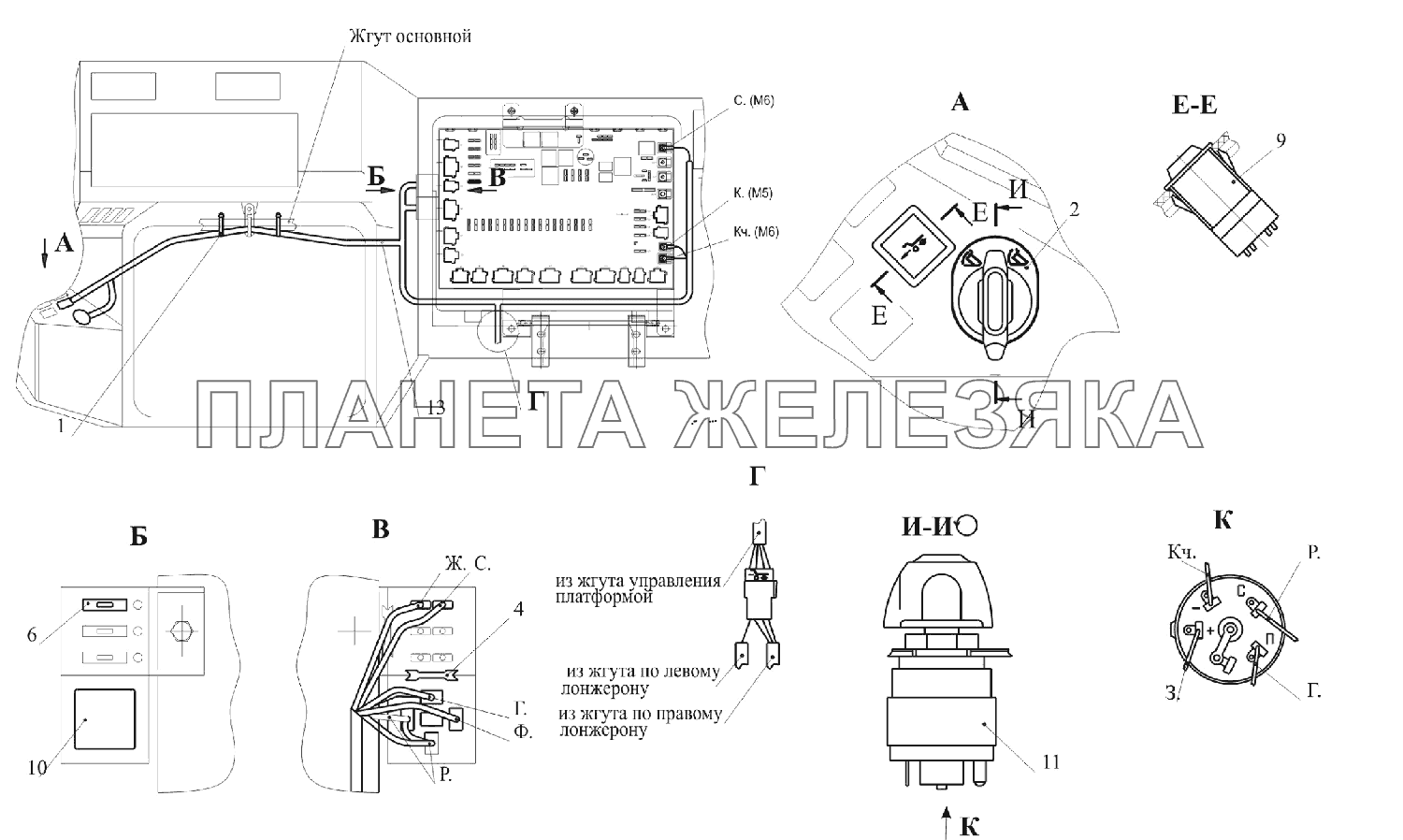 Установка электрооборудования управления платформой 6516A9-3700112, (-700) МАЗ-6516V8-520 (6516V8-540) Установка электрооборудования управления платформой 6516A9-3700112, (-700) МАЗ-6516V8-520 (6516V8-540)