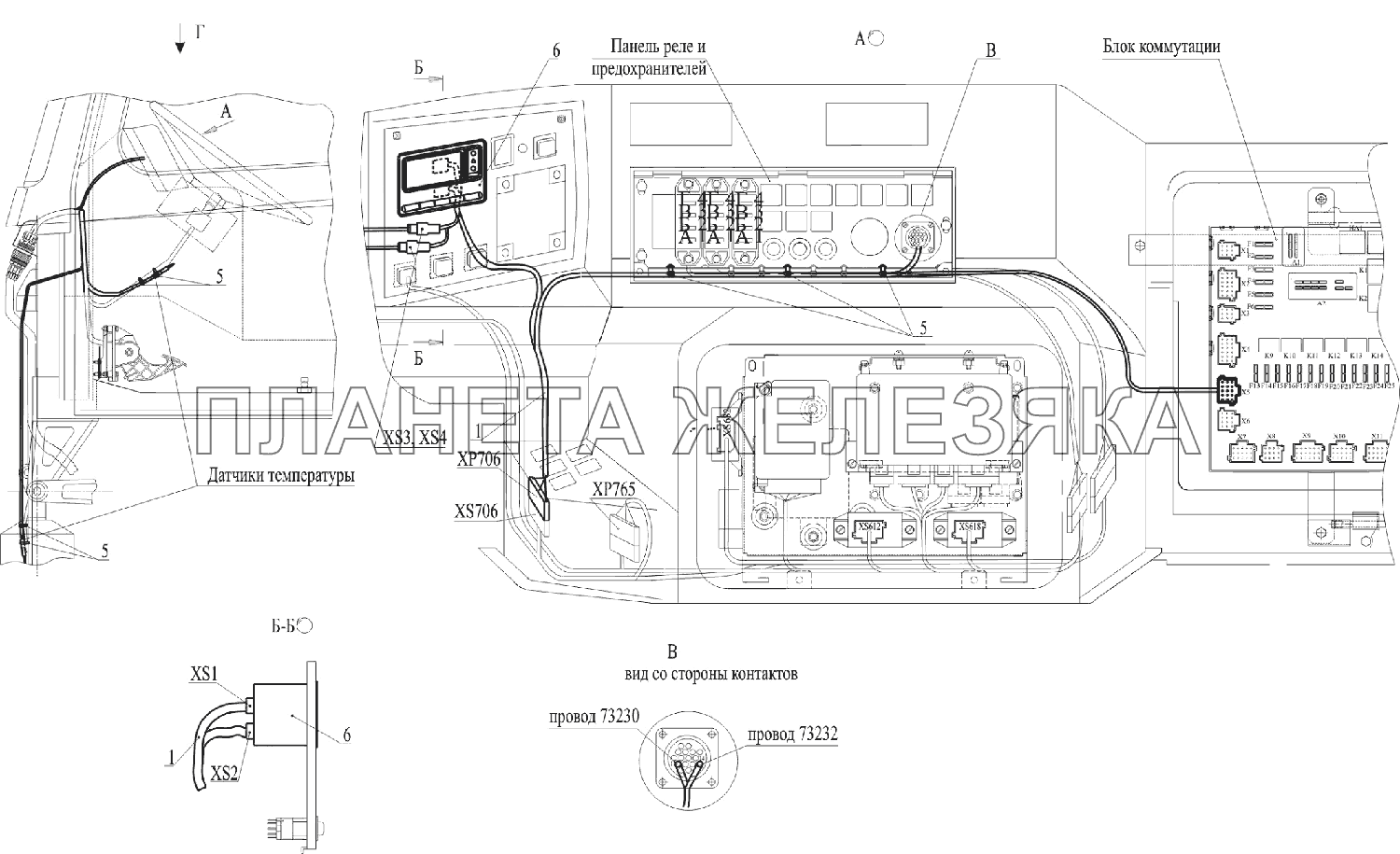 Установка БСКД 6516V8-3800030-000 МАЗ-6516V8-520 (6516V8-540)