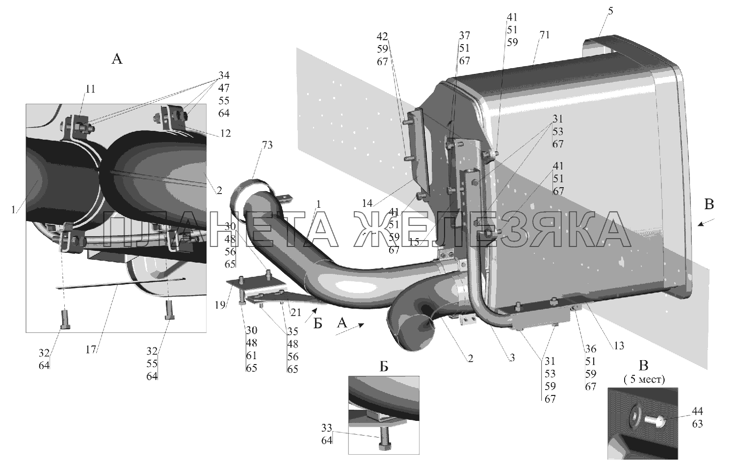 Установка системы выпуска газов 6516V8-1200001-000 МАЗ-6516V8-520 (6516V8-540)