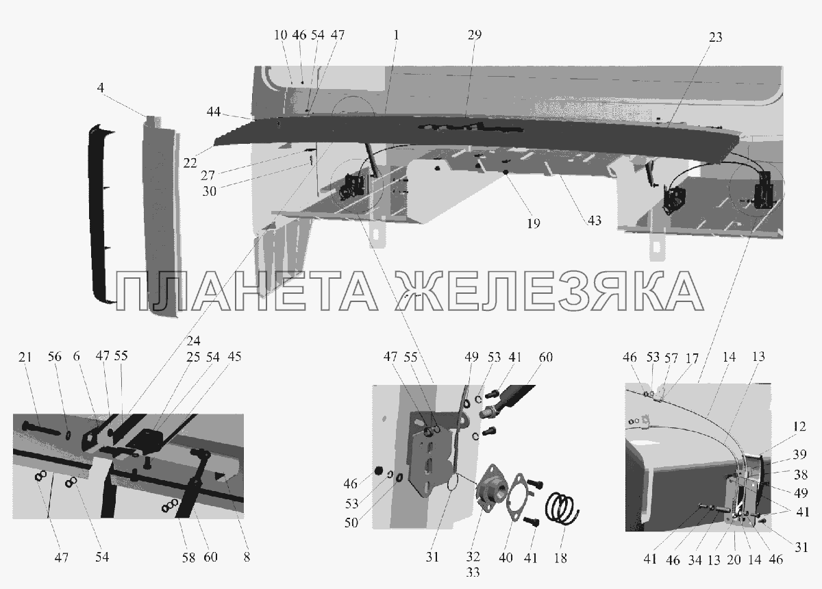 Установка облицовки и боковых щитков 6430-8400018 МАЗ-6516V8-520 (6516V8-540)