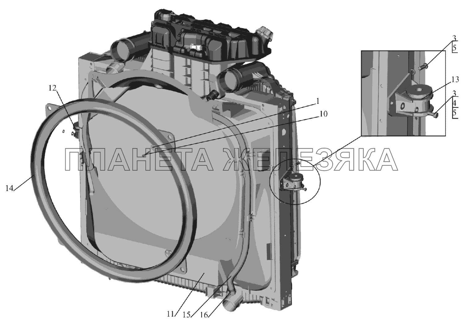 Радиатор с кожухом 6516V8-1301009-000 МАЗ-6516V8-520 (6516V8-540)