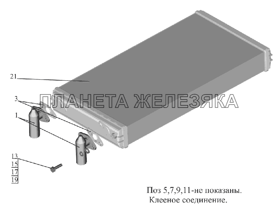 Радиатор отопителя 643008-8101060-010 МАЗ-6516V8-520 (6516V8-540)