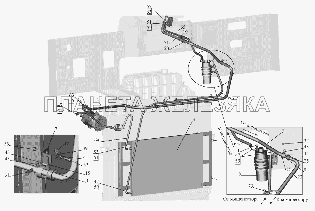 Установка кондиционера 6516V8-8100004-000 МАЗ-6516V8-520 (6516V8-540) Установка кондиционера 6516V8-8100004-000 МАЗ-6516V8-520 (6516V8-540)