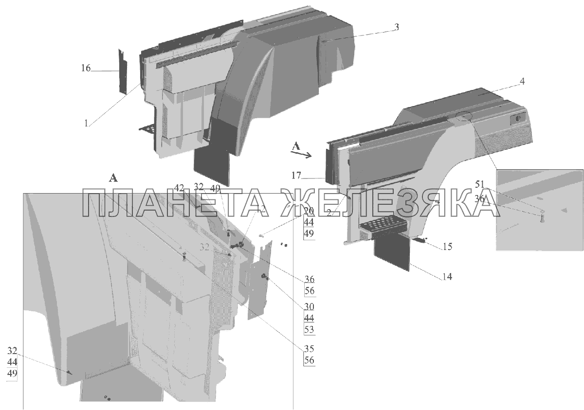 Установка оперения 6516V8-8400020-010 МАЗ-6516V8-520 (6516V8-540)