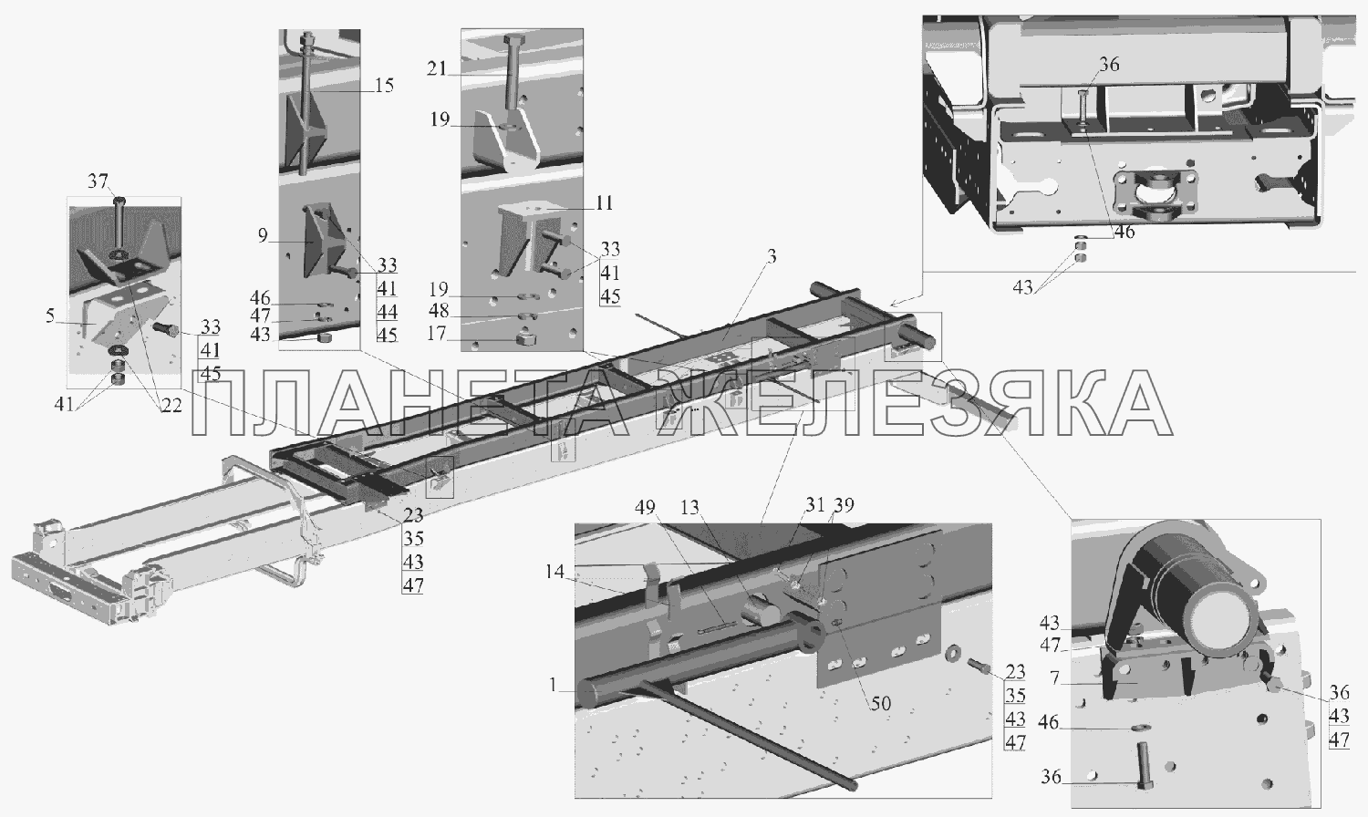 Установка надрамника 6516V8-8600002-000 МАЗ-6516V8-520 (6516V8-540)