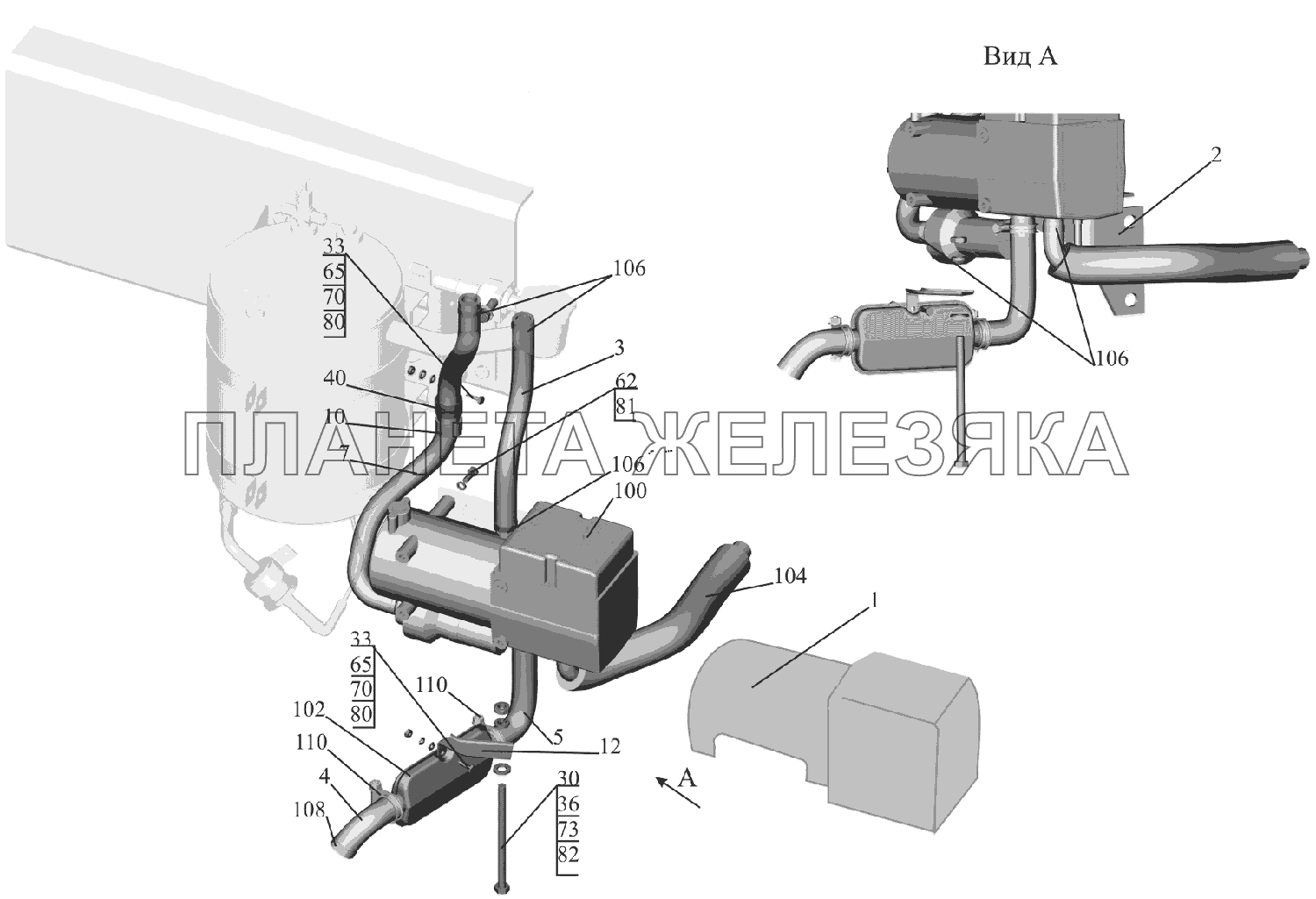 Крепление подогревателя 6516V8-1015001-000 МАЗ-6516V8-520 (6516V8-540)