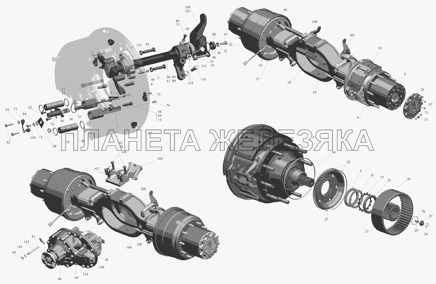 Мост задний МАЗ-6516V8-520 (6516V8-540)