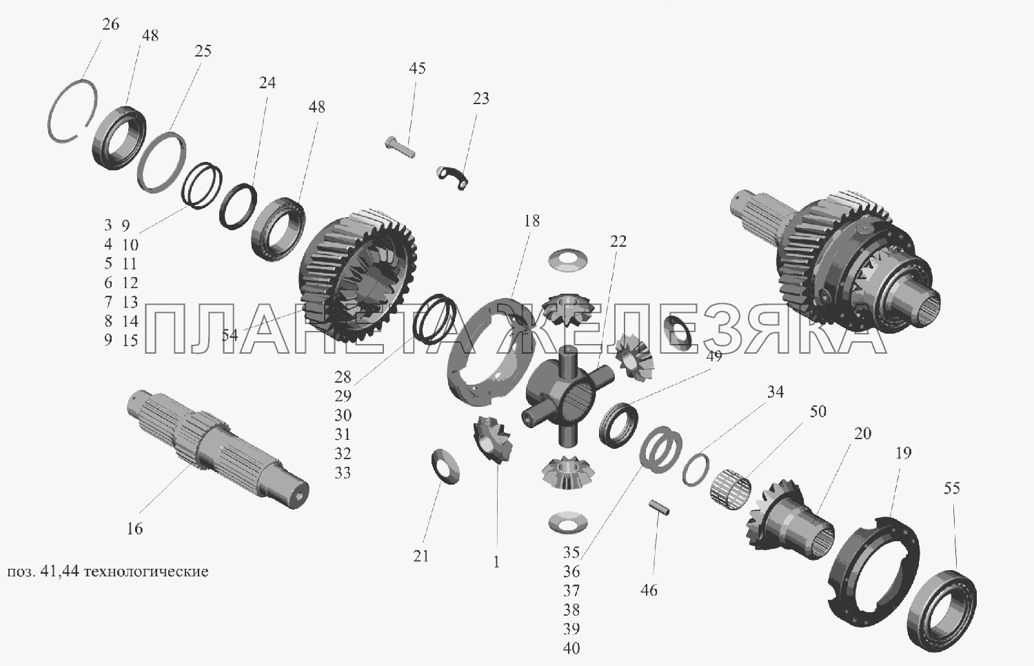 Дифференциал межосевой 6430-2506010-020 МАЗ-6516V8-520 (6516V8-540)