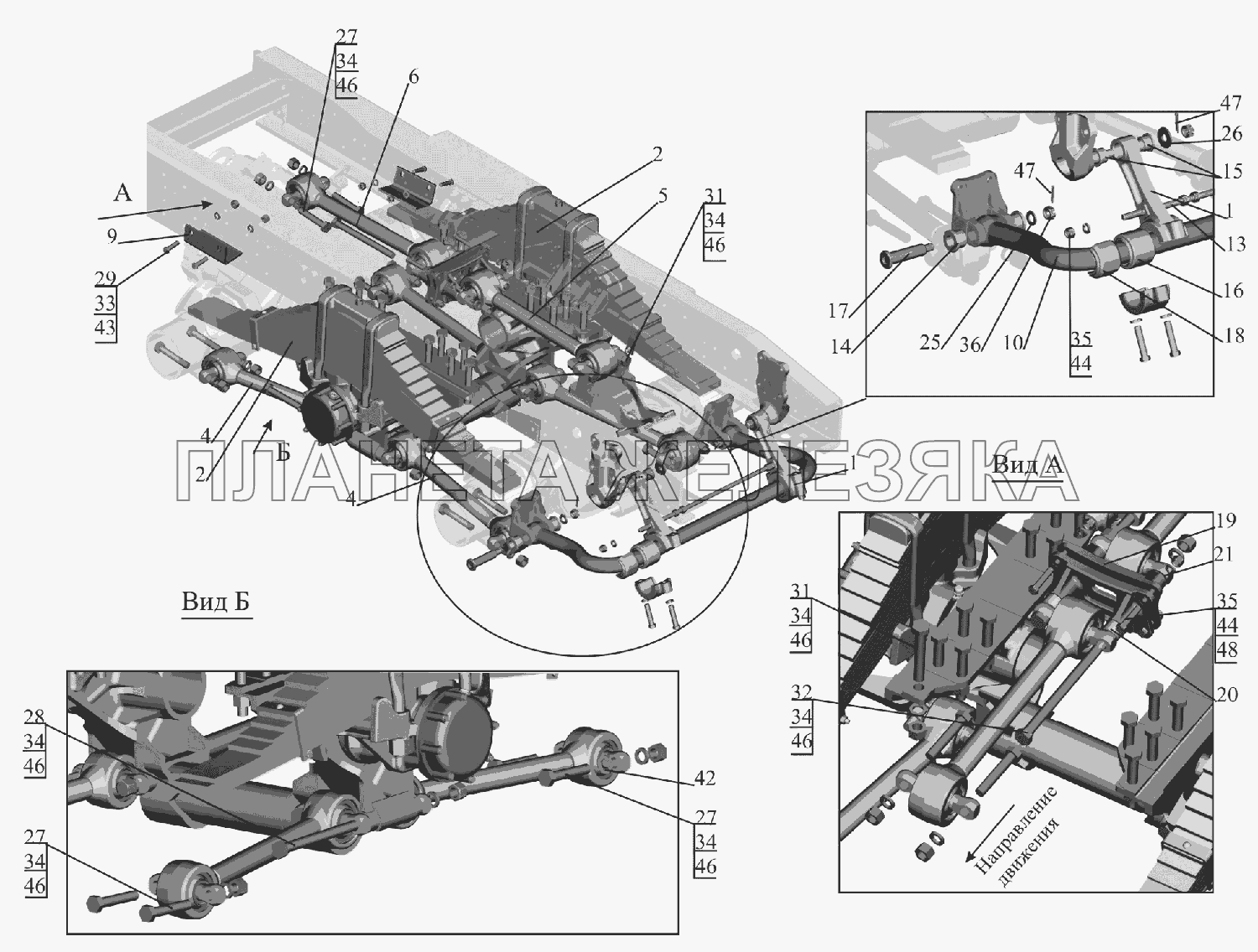 Установка подвески задней 6501A8-2900002 МАЗ-6516V8-520 (6516V8-540)