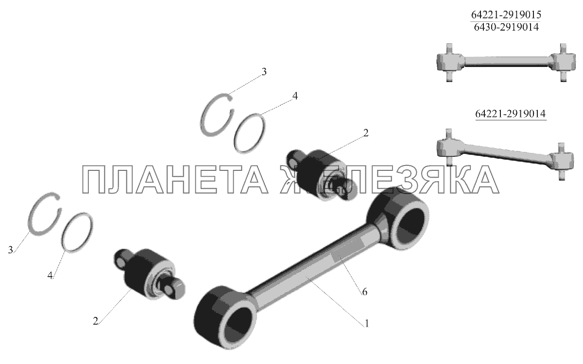 Штанга реактивная МАЗ-6516V8-520 (6516V8-540) Штанга реактивная МАЗ-6516V8-520 (6516V8-540)