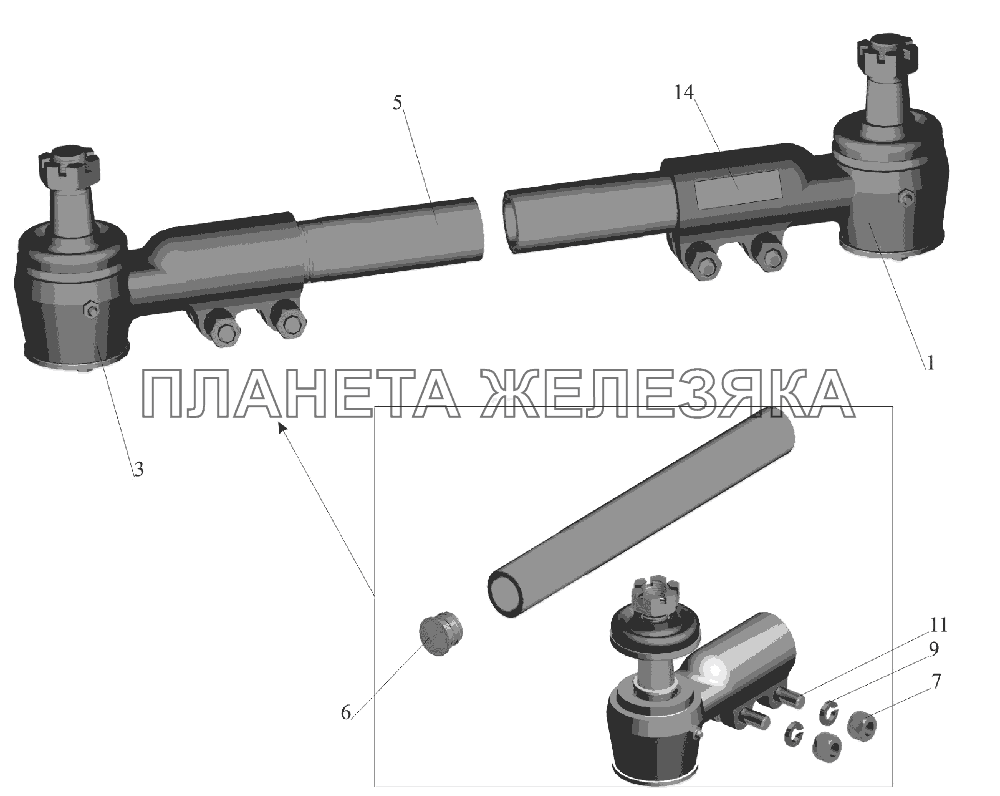 Тяга поперечная 64221-3003052-10 МАЗ-6516V8-520 (6516V8-540)