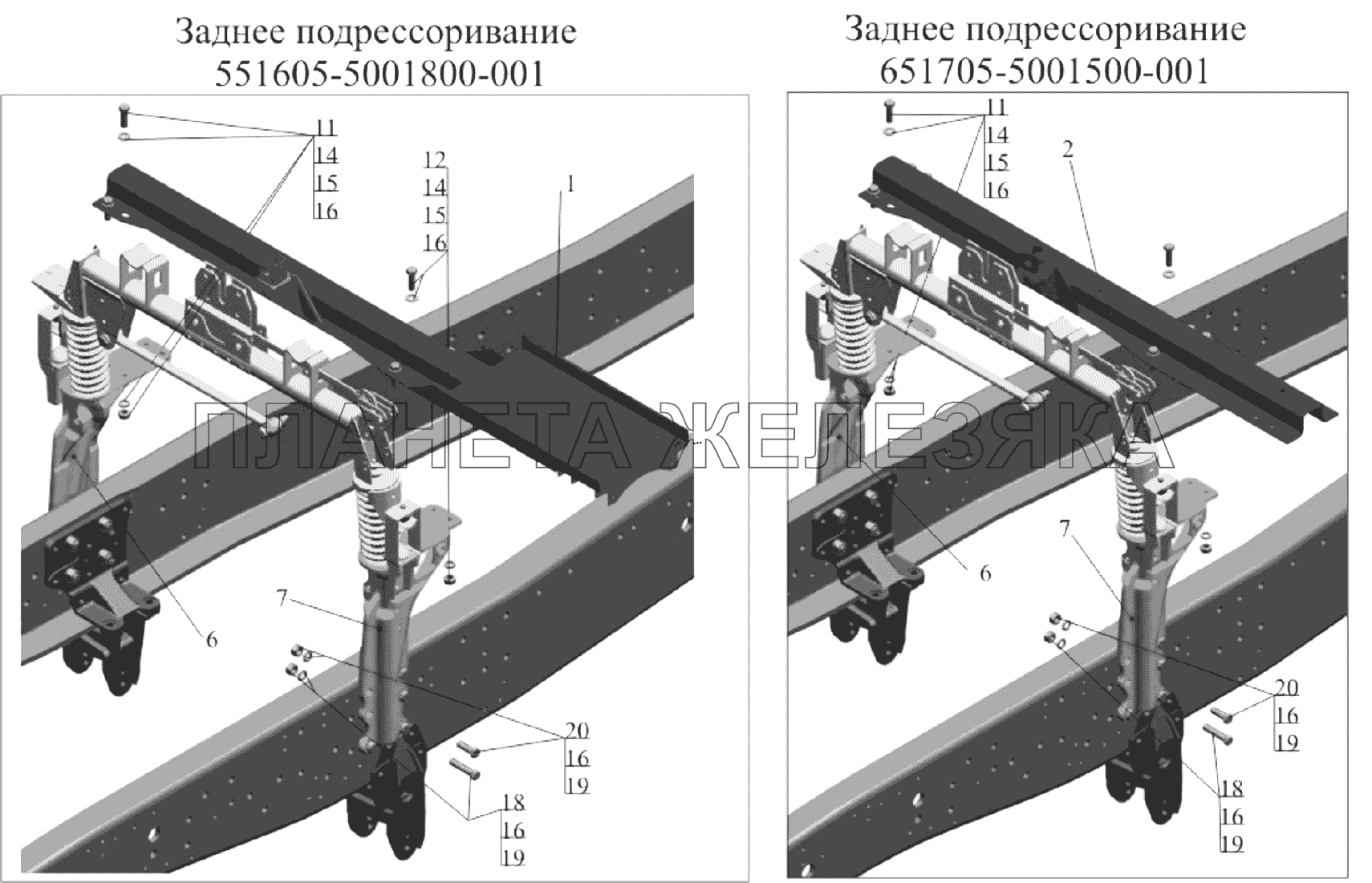 Рамы 651705-2800010-014, 651705-2800010-015, 651705-2800010-016, 651705-2800010-017, 651705-2800010-018 (651705-2801002-016, 651705-2801002-017) МАЗ-651705