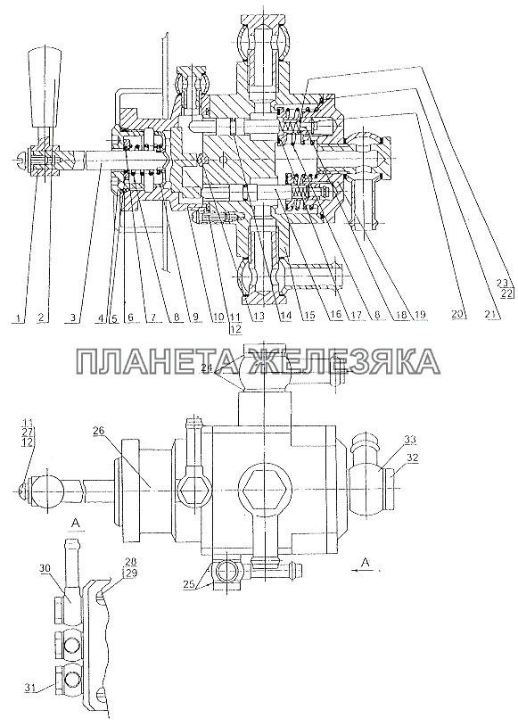 Кран топливораспределительный МАЗ-74131