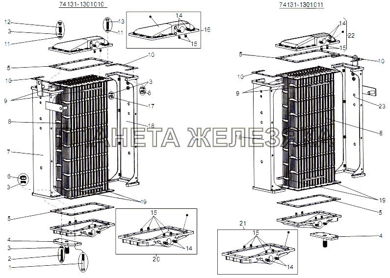 Радиатор 74131-1301010, 74131-1301011 МАЗ-74131