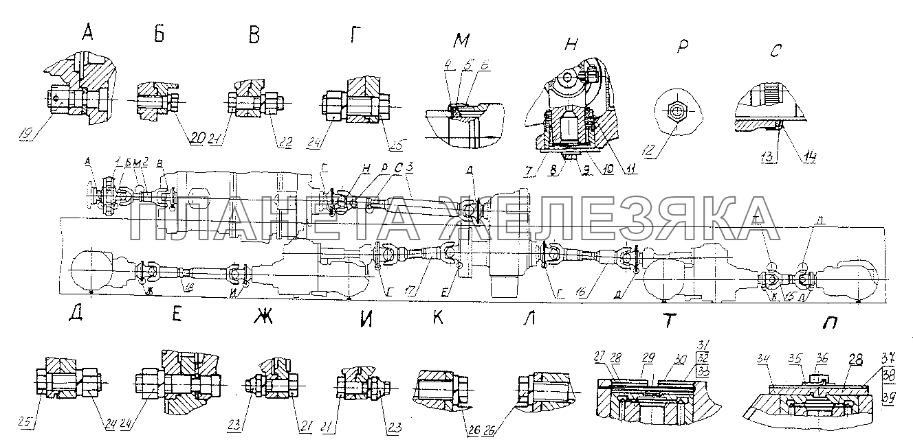 Передача карданная трансмиссии, валы карданные МАЗ-74131