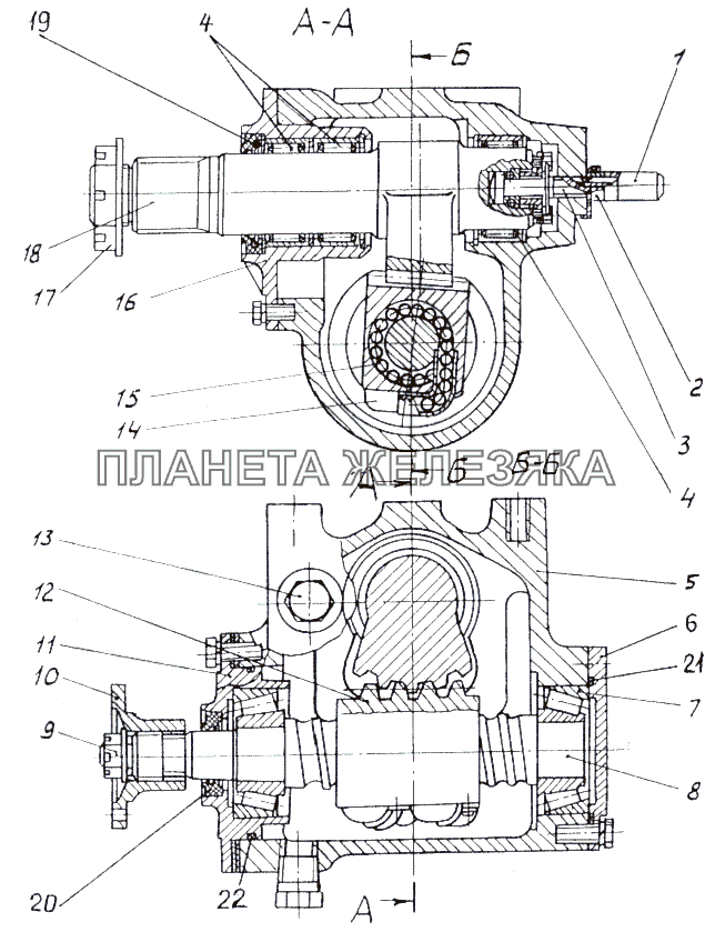 Рулевой механизм МАЗ-74131
