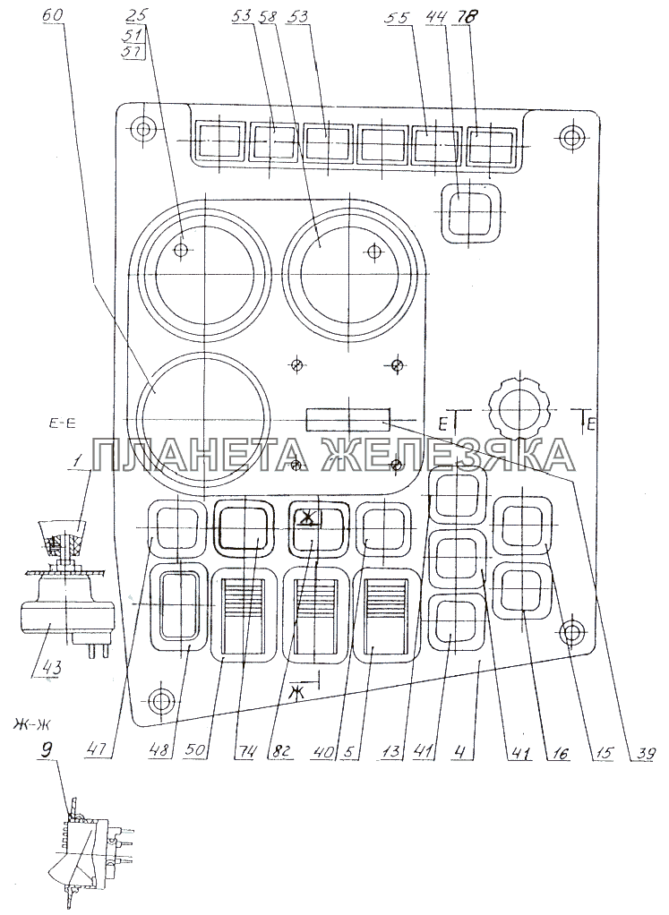 Панель приборов освещения МАЗ-74131