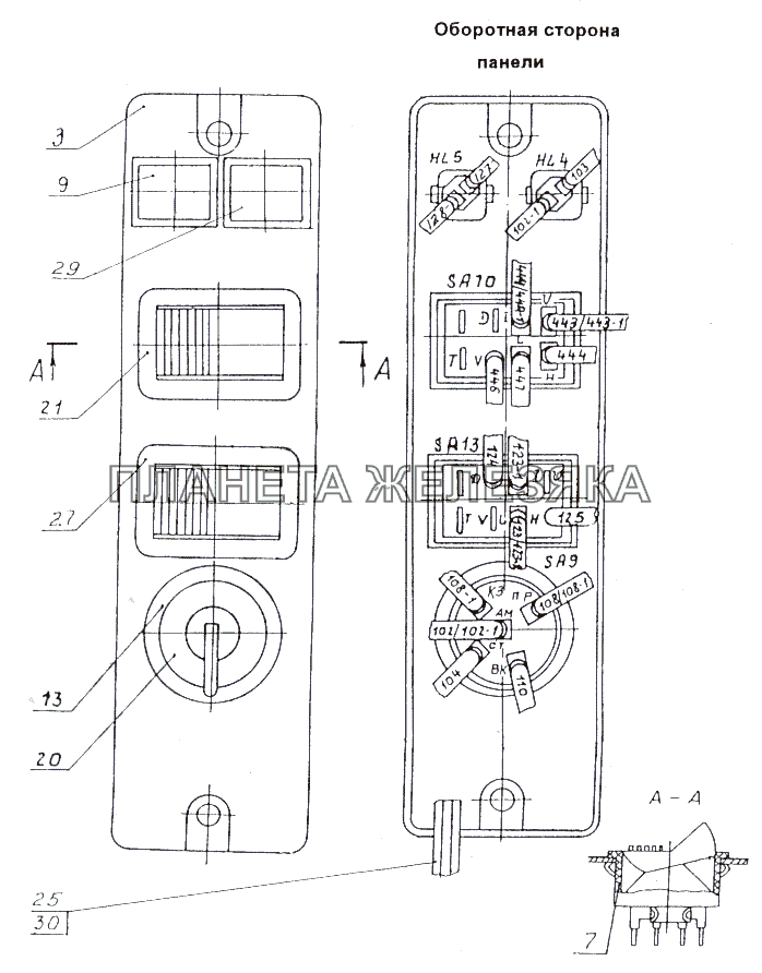 Панель переключателей МАЗ-74131