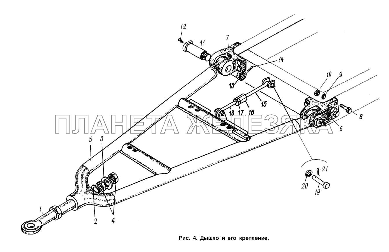Дышло и его крепление МАЗ-83781
