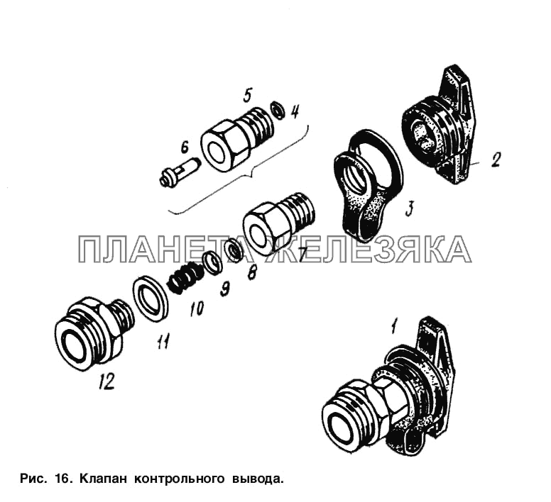 Клапан контрольного вывода МАЗ-83781