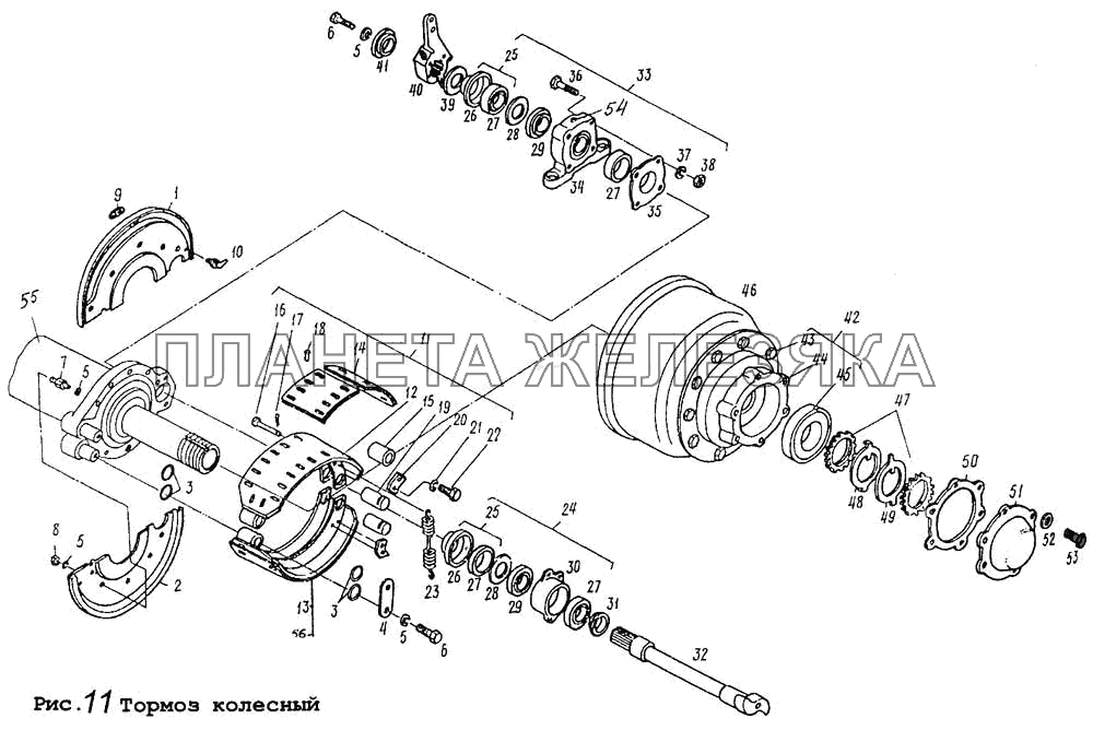 Тормоз колесный МАЗ-9008