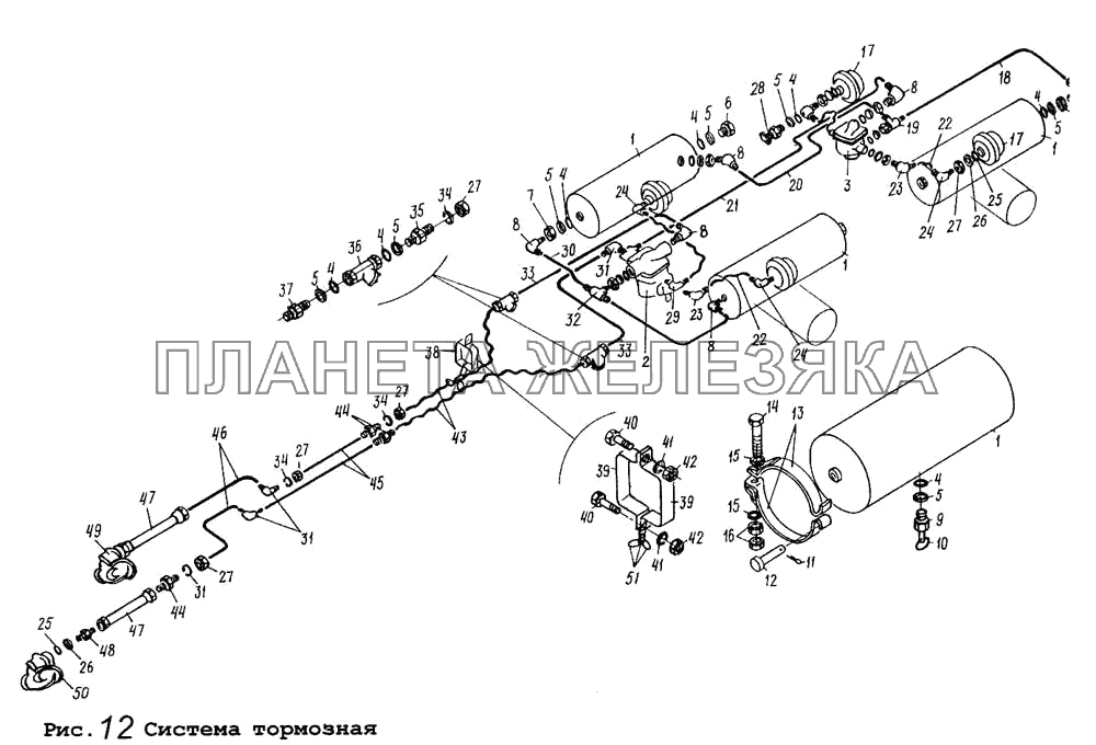 Система тормозная МАЗ-9008