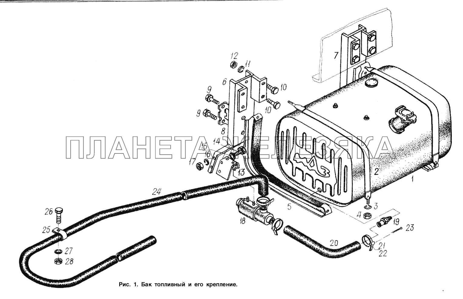 Бак топливный и его крепление МАЗ-93802