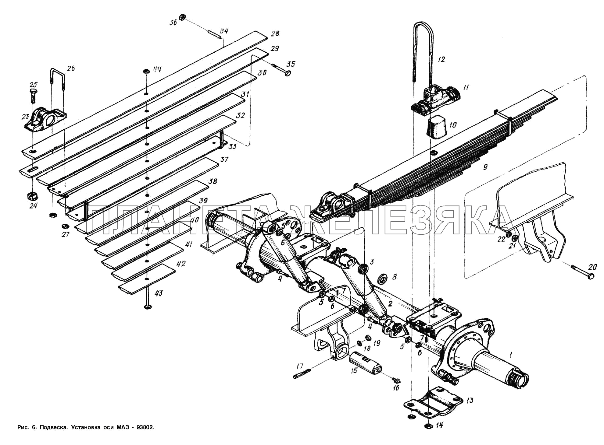 Подвеска. Установка оси МАЗ-93802 МАЗ-93866