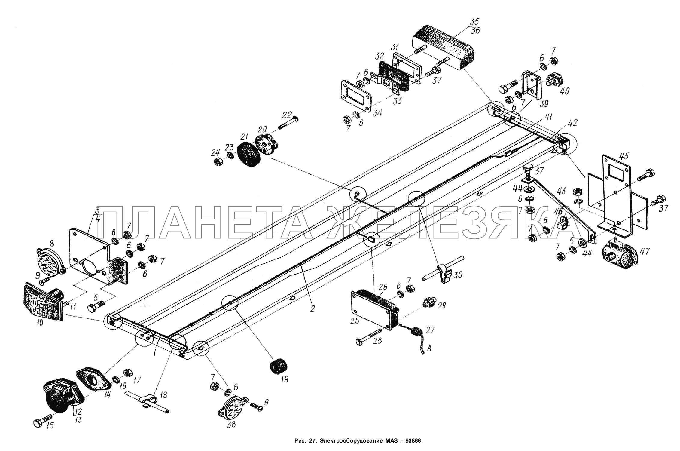 Электрооборудование МАЗ-93866 МАЗ-93866
