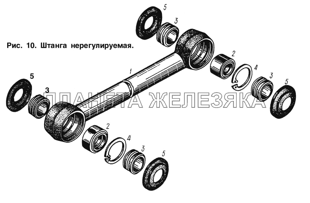 Штанга нерегулируемая МАЗ-93892