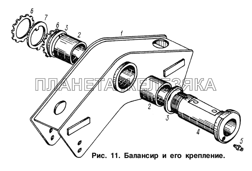 Балансир и его крепление МАЗ-93892