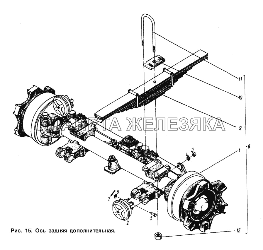 Ось задняя дополнительная МАЗ-93892