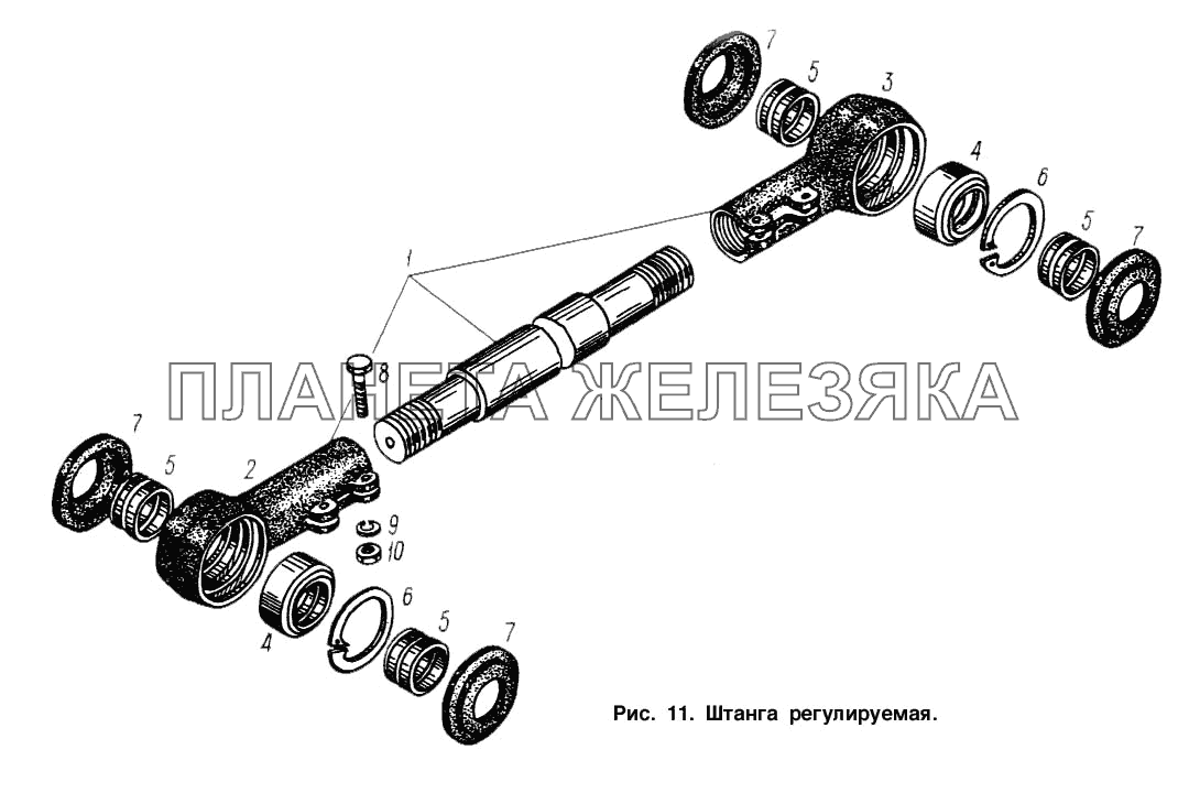 Штанга регулируемая МАЗ-9758-30