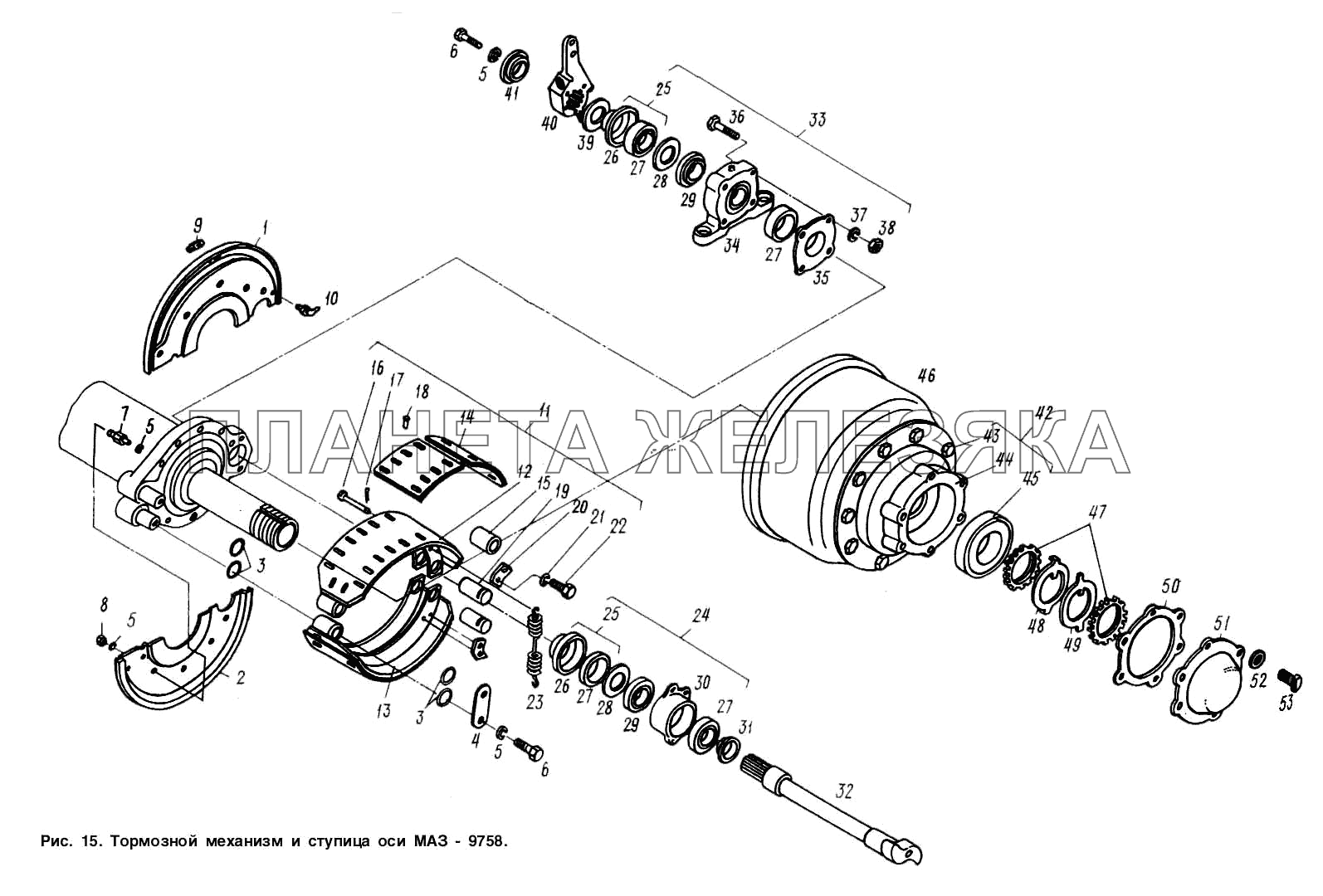 Тормозной механизм и ступица оси МАЗ-9758 МАЗ-9758-30
